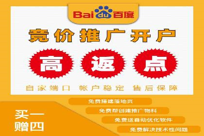 深度解析SEM竞价培训的投放策略与技巧