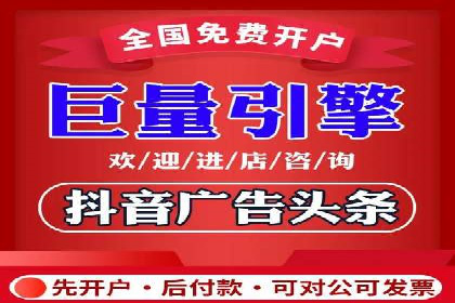百度SEM推广实战经验，教你轻松实现业绩增长